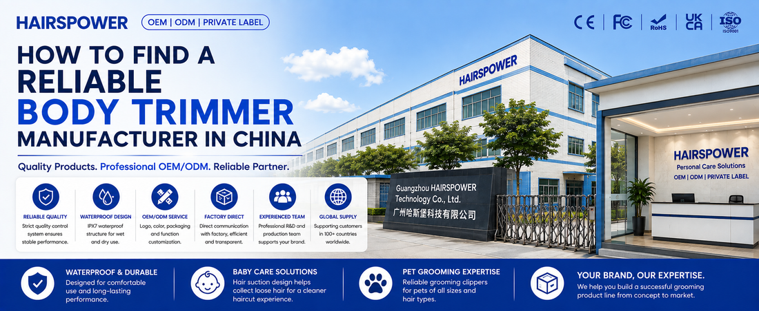 How to Find a Reliable Body Trimmer Manufacturer in China